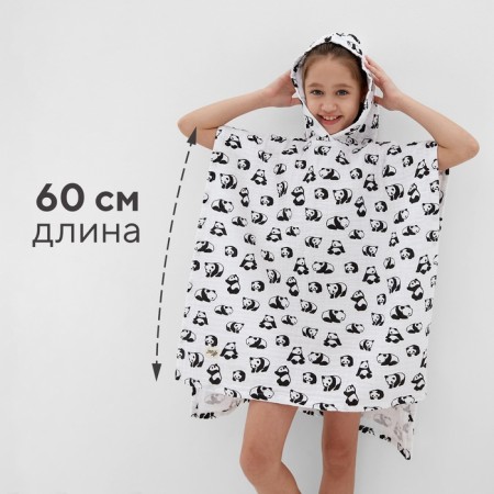 Poncho Muslim Children's Lovelife "Panda" 100% HL, 4-p, 235g/m2-2