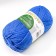 Yarn "Narodnaya" 30% wool, 70% acrylic volume 220m/100g (420-Arctic)