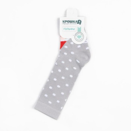 Golfs crumb I "Santa Claus" 8-10 cm, gray-3