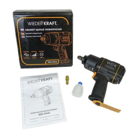 Gaykowert Pneumatic Wiederkraft WDK-20440, shock, 1/2 ", 1360 HM, 195 mm-7