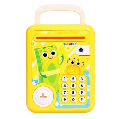 Musical toy "Super safe", yellow-1