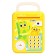 Musical toy "Super safe", yellow