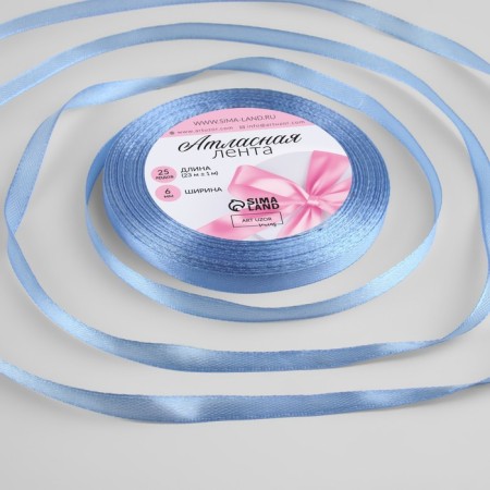 Satin tape, 6 mm × 23 ± 1 m, color of heavenly blue No. 278