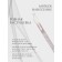 Applicators for lipstick and shine, set - 10 pcs, 9 cm, pink color