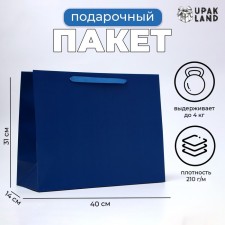 Laminated horizontal 
