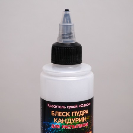 The shine of the powder "Ornament" silver spark, for spraying, 25 g-2