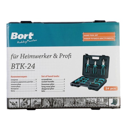 Набор ручного инструмента Bort BTK-24, сталь CrV, 24 предмета в чемодане-4