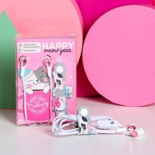 New Year's gift set, headphones and holder for wires Happy Meow Year, microphone, 1.2 m