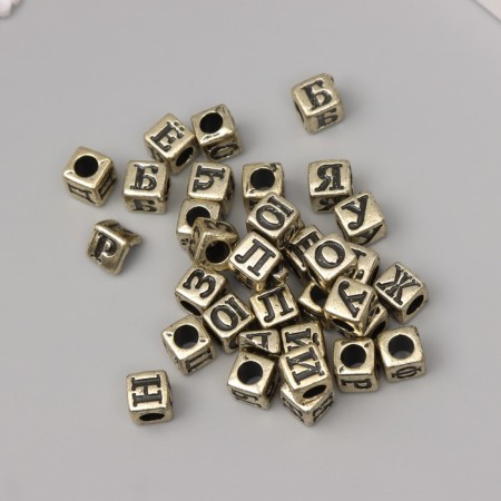 Beads for creativity plastic "Russian letters on a cube" gold set 20 grams 0.6x0.6 cm