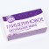 Glycerin soap in paper packaging, 160 g