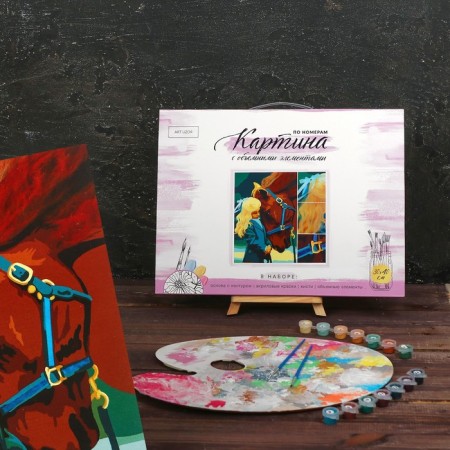 Picture on numbers with additional elements "horse and girl", 30x40 cm-2