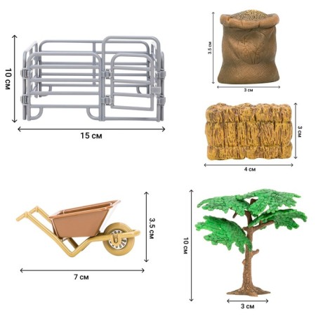 Set of figures "on the farm", 8 items-5