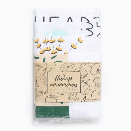 Набор полотенец кух. "Доляна" Garden life 35х60см-4шт, 100% хл-7