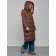 Coat insulated winter female, size 48, color dark brown