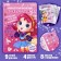 A set of children's cosmetics. Become a makeup artist “Your girlfriend” shadows 9 pcs, shine 4 pcs.