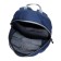 Wenger Engyz backpack, 33 x 20 x 46 cm, universal, blue