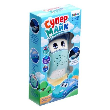 Musical toy "Super Mike", sound, light, blue color-4
