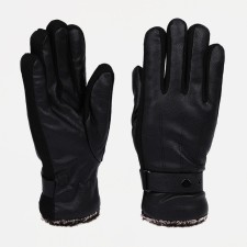 Gloves male, dimensionless, with insulation, black color