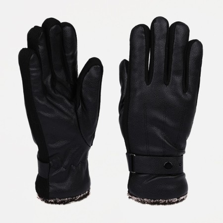 Gloves male, dimensionless, with insulation, black color