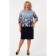 Women's dress, size 56