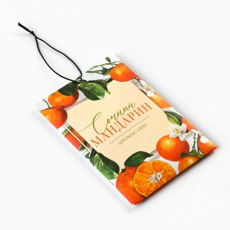 Ароматизатор для дома (саше) «Сочный мандарин», 10 гр.-1