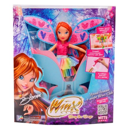 Winx Club Bling The Wings "Bloom", with wings and glitter, 24 cm-1