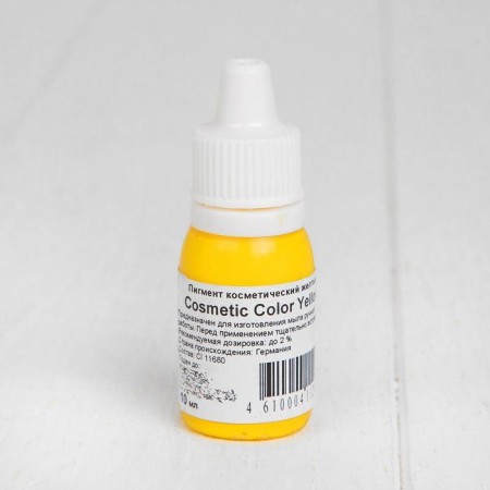 Yellow Cosmetic Color cosmetic pigment, yellow, 10 ml-1