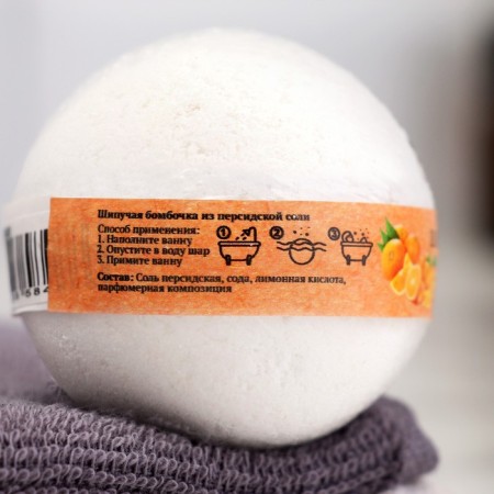 Baby for a bath from Persian salt "Dobroparov" with orange oil, 110 g-2