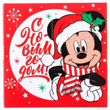 Advent Calendar "New Year", Mickey Mouse-5