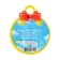 Medal "September 1. Knowledge Day!" sky, 11x9.0 cm