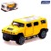 Metal car "Cruiser", 1:48, inertia, doors open, yellow color