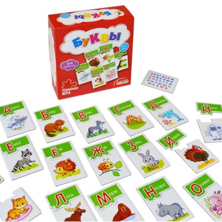 The board game "Mi. Letters"-2