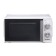 Microwave Oursson MM1702/WH, 700 W, 17 l, white