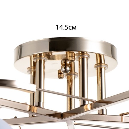 Akvil chandelier 5he27 40W gold 45x15x22 cm Bayerlux-6