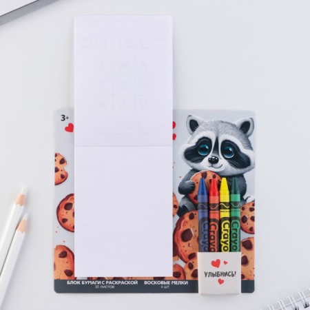 Set: a block of sheets with coloring and wax crayons "Rucot"-7
