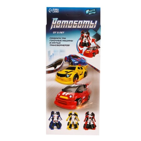The set of robots "Autobots" are transformed, 3 pieces-12