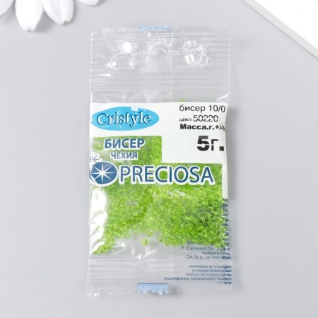 Czech Republic "Preciosa" 10/0 5 g (50220)-2