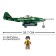 Designer Army of the Second World War “German fighter Messerschmitt ME.262”, 338 details