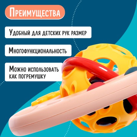 Developing toy "neurodisk", pink color-3