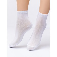 Nosk children, size 20, white color