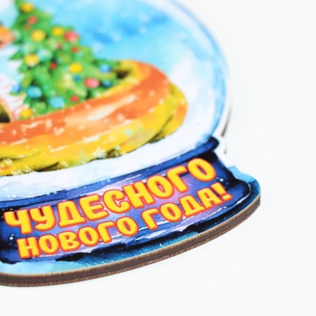 New Year's Christmas Toy "Wonderful New Year!" Snake, Christmas tree, 8 x 9 cm-1