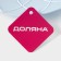 Nevykipayka lid Silicone share "Actone", D = 26 cm, color of blue