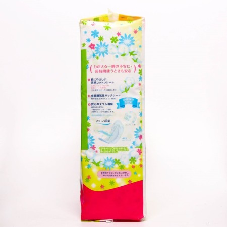 Hygienic gaskets of anatomical shape with a cotton surface, normal, 66 pcs.-1