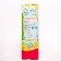 Hygienic gaskets of anatomical shape with a cotton surface, normal, 66 pcs.