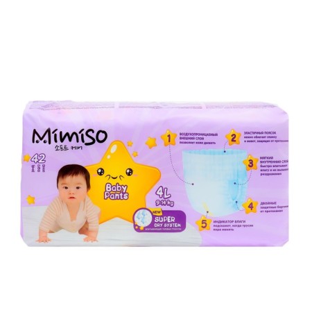 Disposable panties for children Mimiso 4/l 9-14 kg 42pcs-1