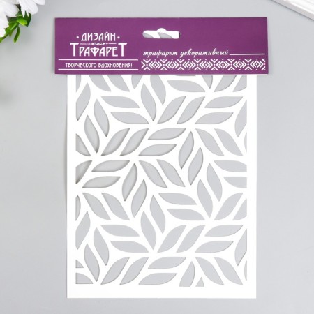 Plastic stencil "leaves" 24x16 cm-2