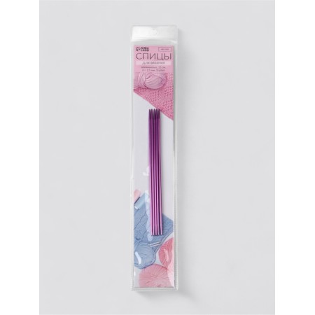 Knitting knitting needles 15cm D2.5mm (5pcs) PVC package aluminum violet aulet a-3