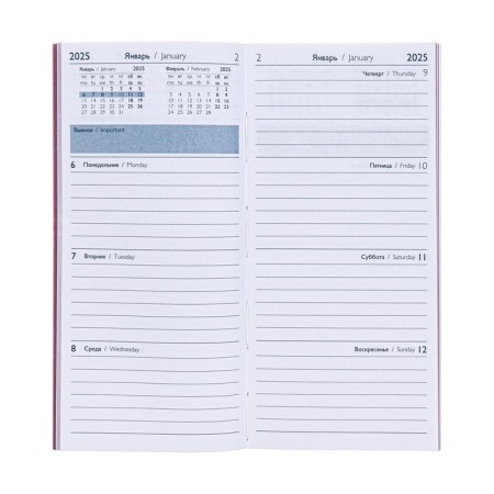 The weekly dated 2025, 80x165 mm, 64 sheets of Escalada, soft leather cover, pancake embossing, block 70 g/m², lilac-9