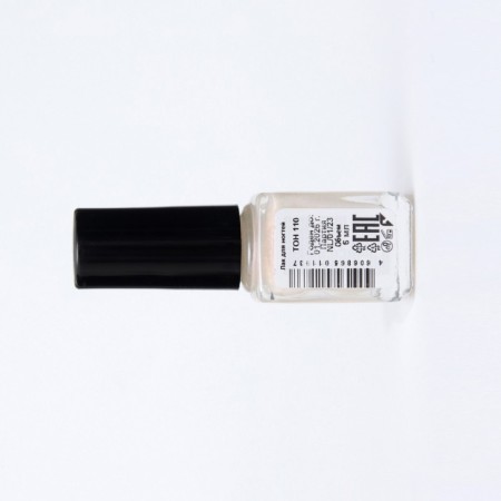 Nail polish Jeanmishel, tone 110, 6 ml-2