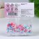 Confectionery Sprinking "Babb Gam", 20 g